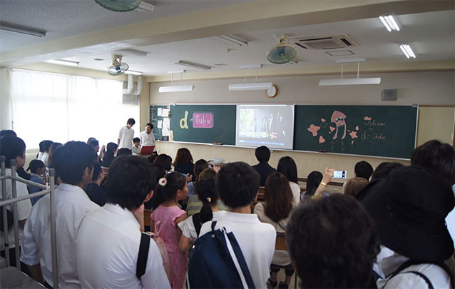 ラ・サール学園　文化祭