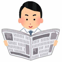 自分の時間が取れる奨学金制度も多い