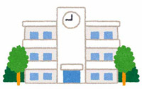 地方自治体の奨学金